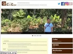 Sites similar to cafecajon.info