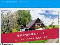 Sites similar to cafecentralparis.com
