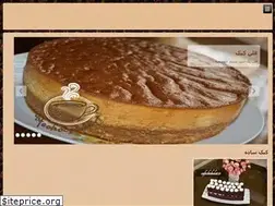 Sites similar to cafechokolat.ir