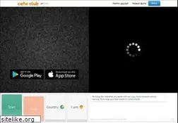 Sites similar to cafeclub.ua