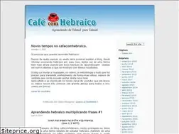 Sites similar to cafecomhebraico.wordpress.com
