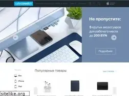 Sites similar to cafeconnect.by