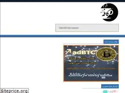 Sites similar to cafedaramad.ir