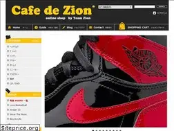 Sites similar to cafedezion.com