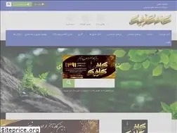 Sites similar to cafeegraphic.com