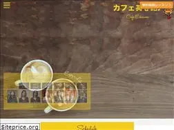 Sites similar to cafeeikaiwa.jp
