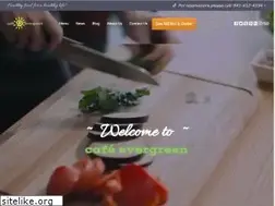 Sites similar to cafeevergreen.net