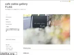 Sites similar to cafeflagzakka.com