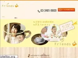 Sites similar to cafefriends.me