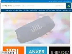 Sites similar to cafegadget.ir