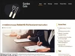 Sites similar to cafegardenpa.com