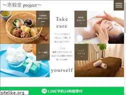 Sites similar to cafegoen.com