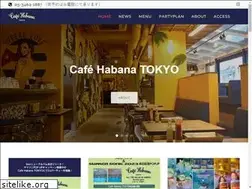 Sites similar to cafehabana.jp