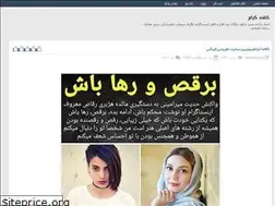 Sites similar to cafehgram.rozblog.com