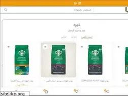 Sites similar to cafehkala.com
