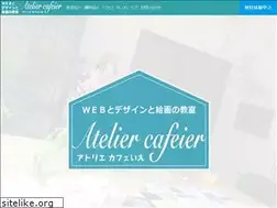 Sites similar to cafeie.com