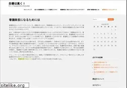 Sites similar to cafeilnido.net