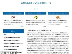 Sites similar to cafeitaliabillings.com