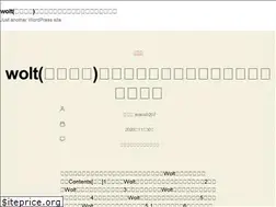 Sites similar to cafejanae.com