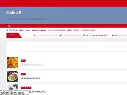Sites similar to cafejb.com