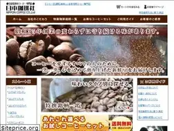 Sites similar to cafejpn.co.jp