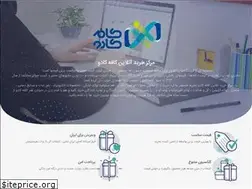 Sites similar to cafekado.org