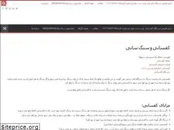 Sites similar to cafekafsabi.com