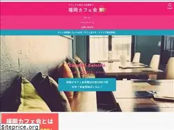 Sites similar to cafekai.jp
