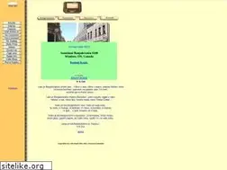 Sites similar to cafekajak.com