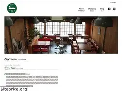 Sites similar to cafekamogawa.com