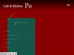 Sites similar to cafekitchen-po.com