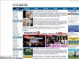 Sites similar to cafekorean.com