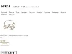 Sites similar to cafekrem.ru