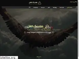 Sites similar to cafel.org