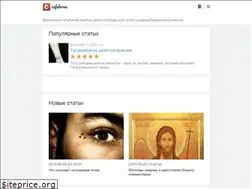 Sites similar to cafeleona.ru