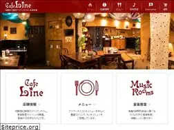 Sites similar to cafeline.jp