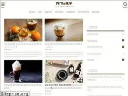 Sites similar to cafelte.com