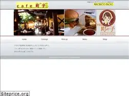 Sites similar to cafemachico.com