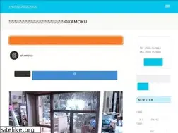 Sites similar to cafemado.com