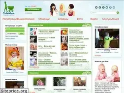 Sites similar to cafemam.ru