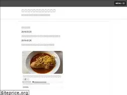 Sites similar to cafemanchado.com