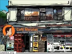 Sites similar to cafemarutan.com
