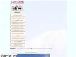 Sites similar to cafemdr.org