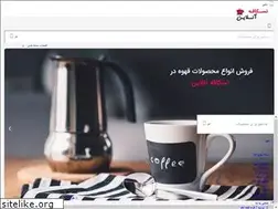 Sites similar to cafemiks.com