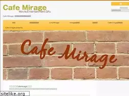 Sites similar to cafemirage.net