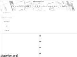 Sites similar to cafemocha.tokyo
