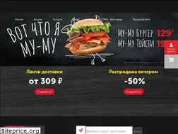 Sites similar to cafemumu.ru