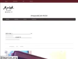 Sites similar to cafemusa.com