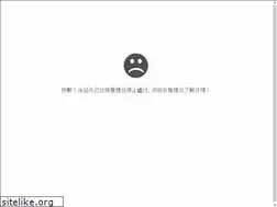 Sites similar to cafemusekaraoke.com