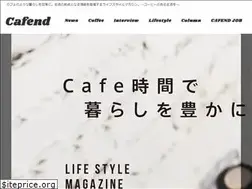 Sites similar to cafend.net